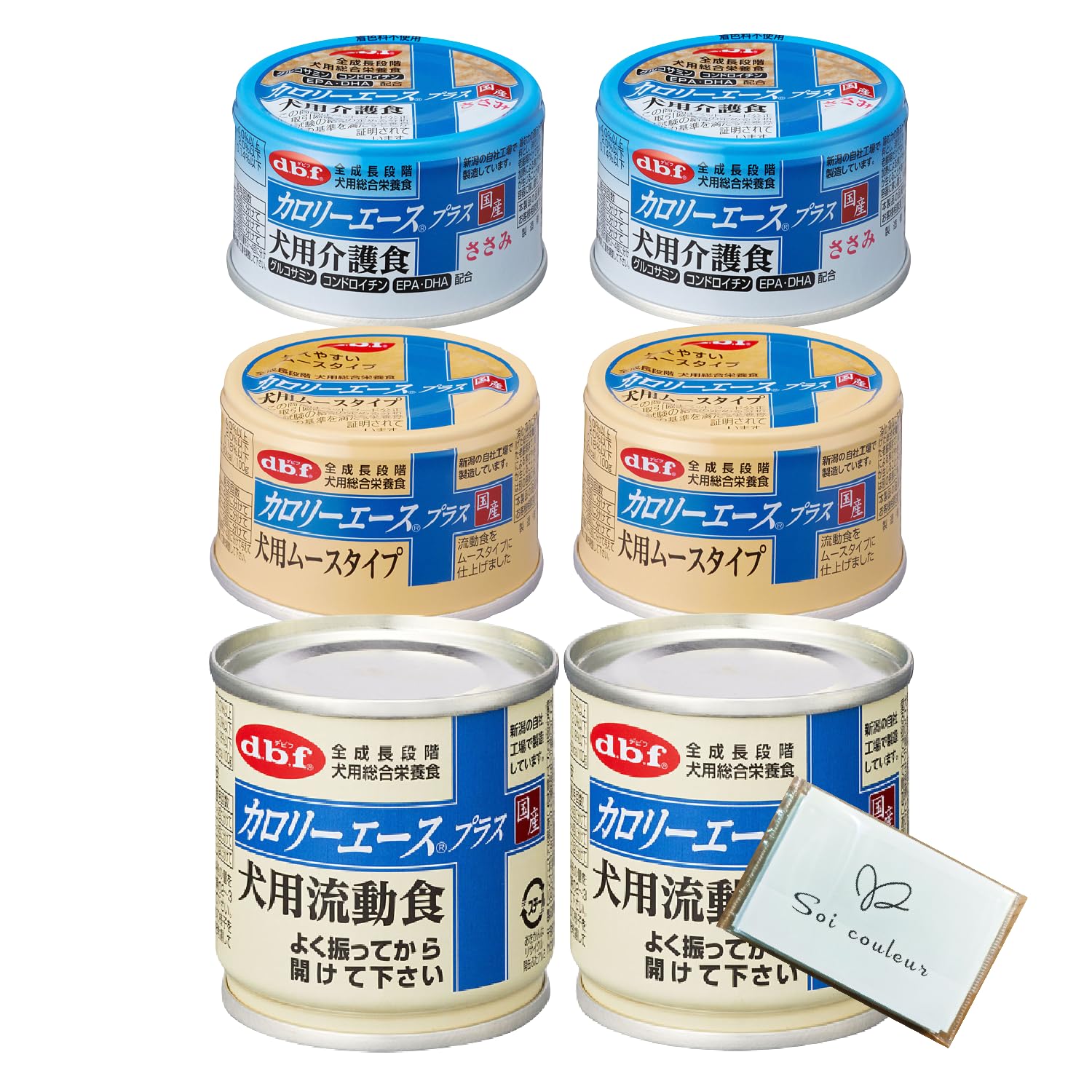 Amazon.co.jp: デビフ 缶詰 犬 カロリーエースプラス 犬用 流動食